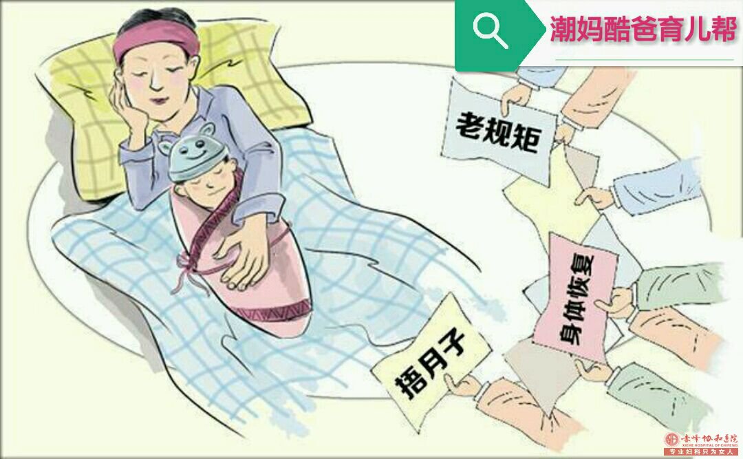 宁德人流医院