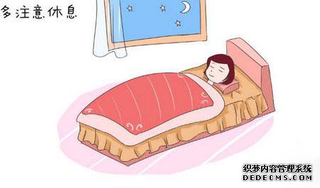 宁德时代妇科医院 人流后同房能吃避孕药吗