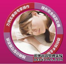 ��峣����������ʽ,һ����һ��������