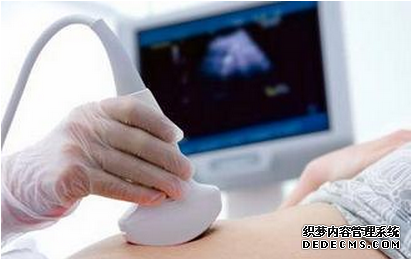 宁德妇科：不做人流前检查可以吗