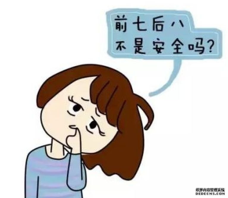 ��塰��ȫ�ڡ�������ȫ��������⻳�У���ȫ��������Ҫ 