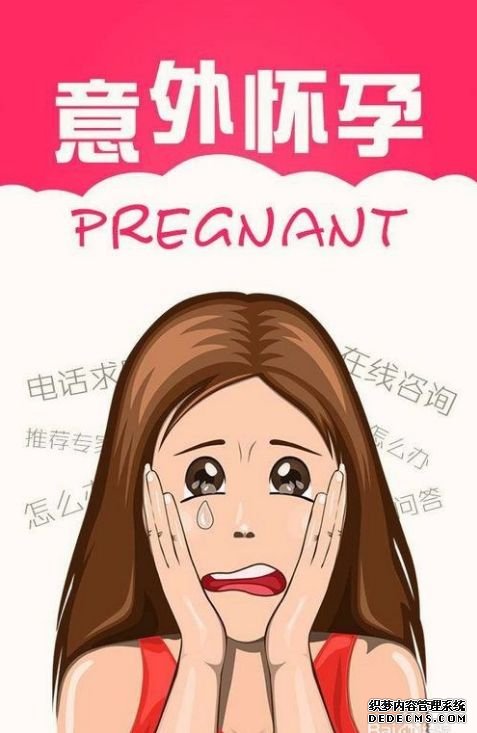 ��塰��ȫ�ڡ�������ȫ��������⻳�У���ȫ��������Ҫ 
