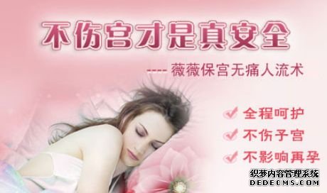 ��帾�ƣ��Բ����ӣ��һ������е���