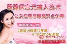 ��帾�ƣ������ķ�ʽ����֪���ж���