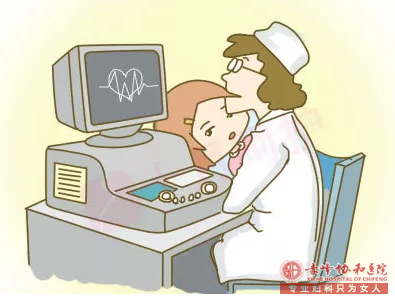 宁德早孕试纸两条线，为何结果还是未妊娠