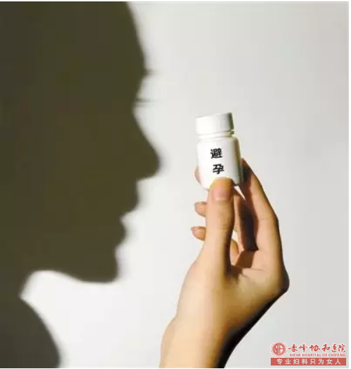 宁德舌尖上的中国，不对，是“避孕药”