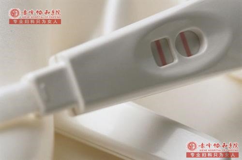 宁德早孕反应是从什么时候开始的？以及如何缓解？