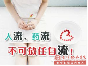 ����и�����֢�ǲ��ǾͲ��������������ˣ�