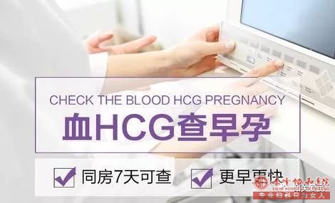 宁德人流医院网上预约可以吗？我想做人流
