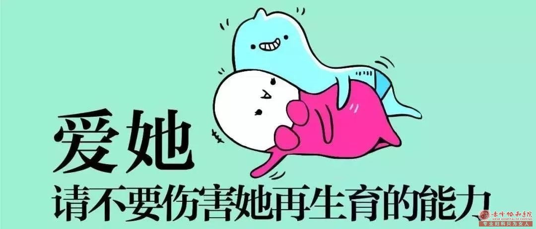 宁德元宝山区两次人流之间的间隔如何?