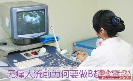 宁德敖汉旗【薇薇】让你从容面对激情燃烧的意外