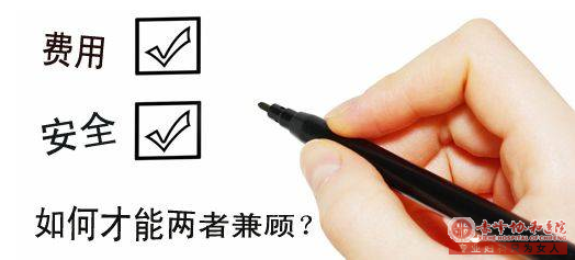 宁德林西县人流前要做什么准备工作