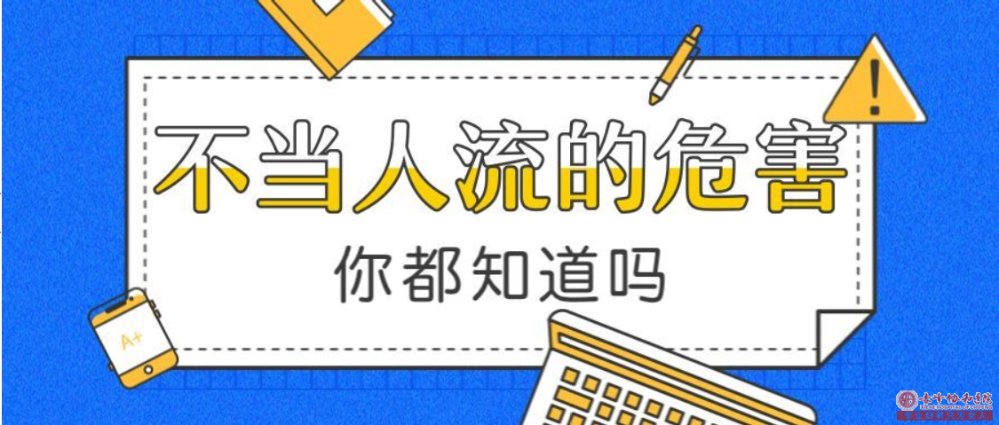 宁德阿鲁科尔沁旗做人流比较好的医院